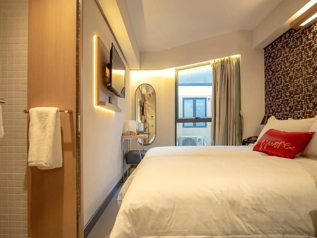 Belive&More Macau Kina