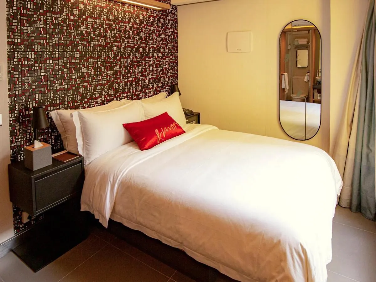 Hotel Belive&More Macao